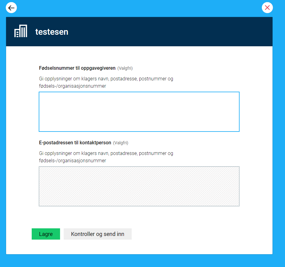 Text area component - default look